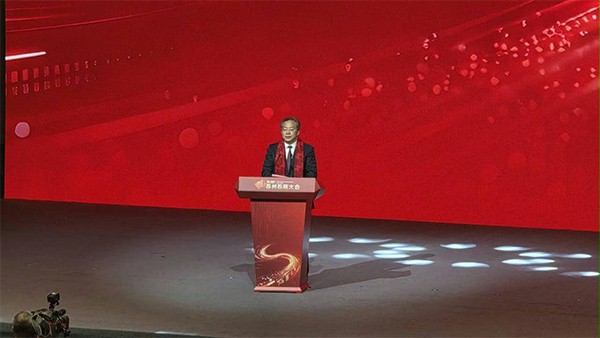 江蘇省委常委、蘇州市委書記範波作主題發言