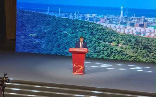 恒力集團董事長陳建華作主題分享