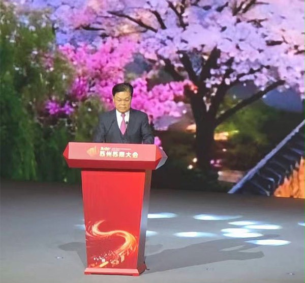 亨通集團董事局主席崔根良作主題分享