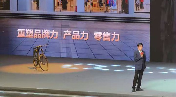 波司登集團董事長高德康分享創業曆程與品牌發展