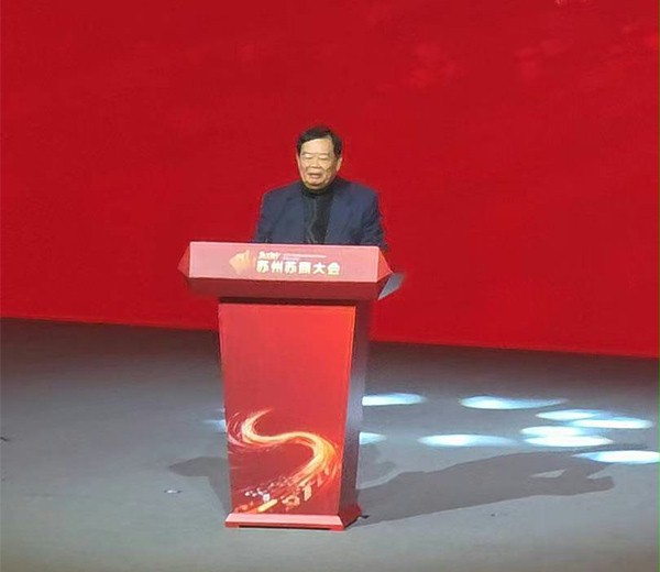 福耀玻璃創始人、榮譽董事長曹德旺作主題分享